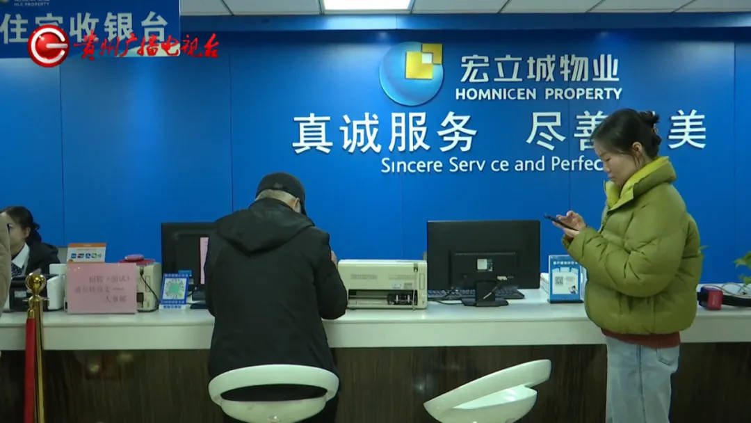 恶心坏了！贵阳一女子家中被扔进一颗“炸弹”<strong></p>
<p>币圈inchat</strong>，残羹剩饭炸开花