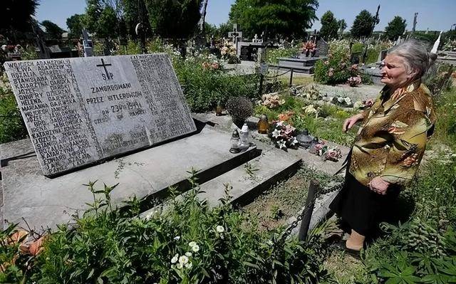 波兰防长怒了：立即解释<strong></p>
<p>币圈inchat</strong>！