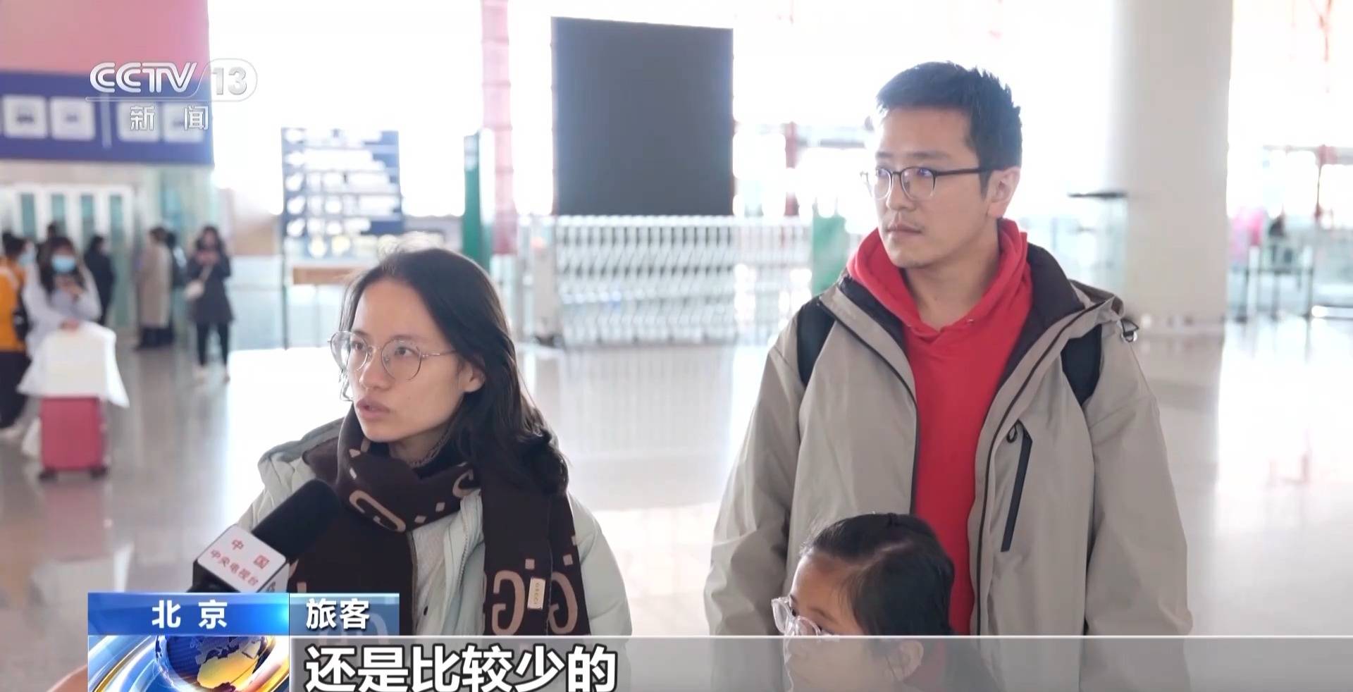 旅客投诉值机大量“锁座”不让选 买了机票为啥还得再买座<strong></p>
<p>币圈inchat</strong>？