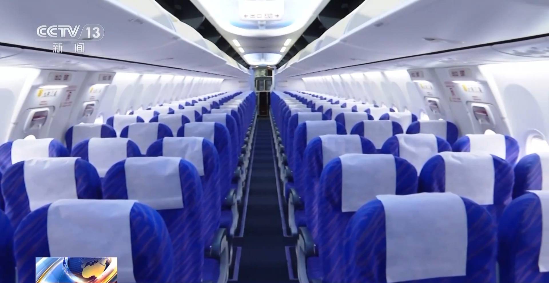 旅客投诉值机大量“锁座”不让选 买了机票为啥还得再买座<strong></p>
<p>币圈inchat</strong>？