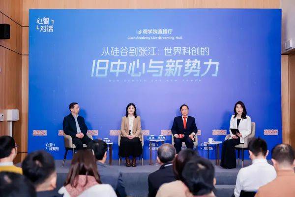 "若我们曾抱一丝幻想<strong></p>
<p>inchat币应</strong>，中国半导体发展不会如此迅猛"