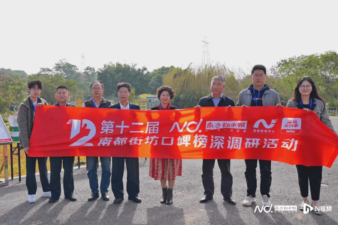 减少绕行超4公里<strong></p>
<p>inchat币应</strong>！深圳多位专家来到这条快速路……