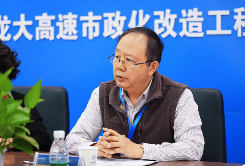 减少绕行超4公里<strong></p>
<p>inchat币应</strong>！深圳多位专家来到这条快速路……