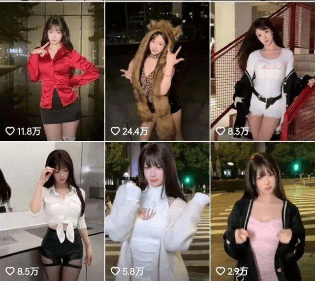 官宣<strong></p>
<p>inchat币应</strong>！吴柳芳被处罚