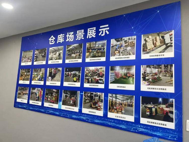 求职变以租代购买车？男子应聘司机却先交两万六<strong></p>
<p>inchat币应</strong>，公司：没协商余地，去起诉