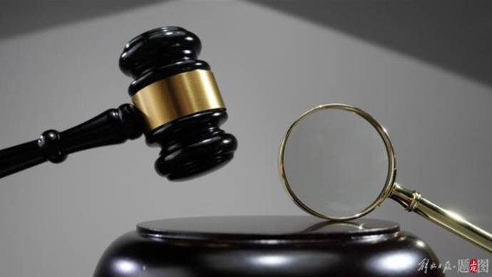 副处级贪到副部级<strong></p>
<p>inchat币应</strong>，从财政部“空降”半年就落马，他获刑14年