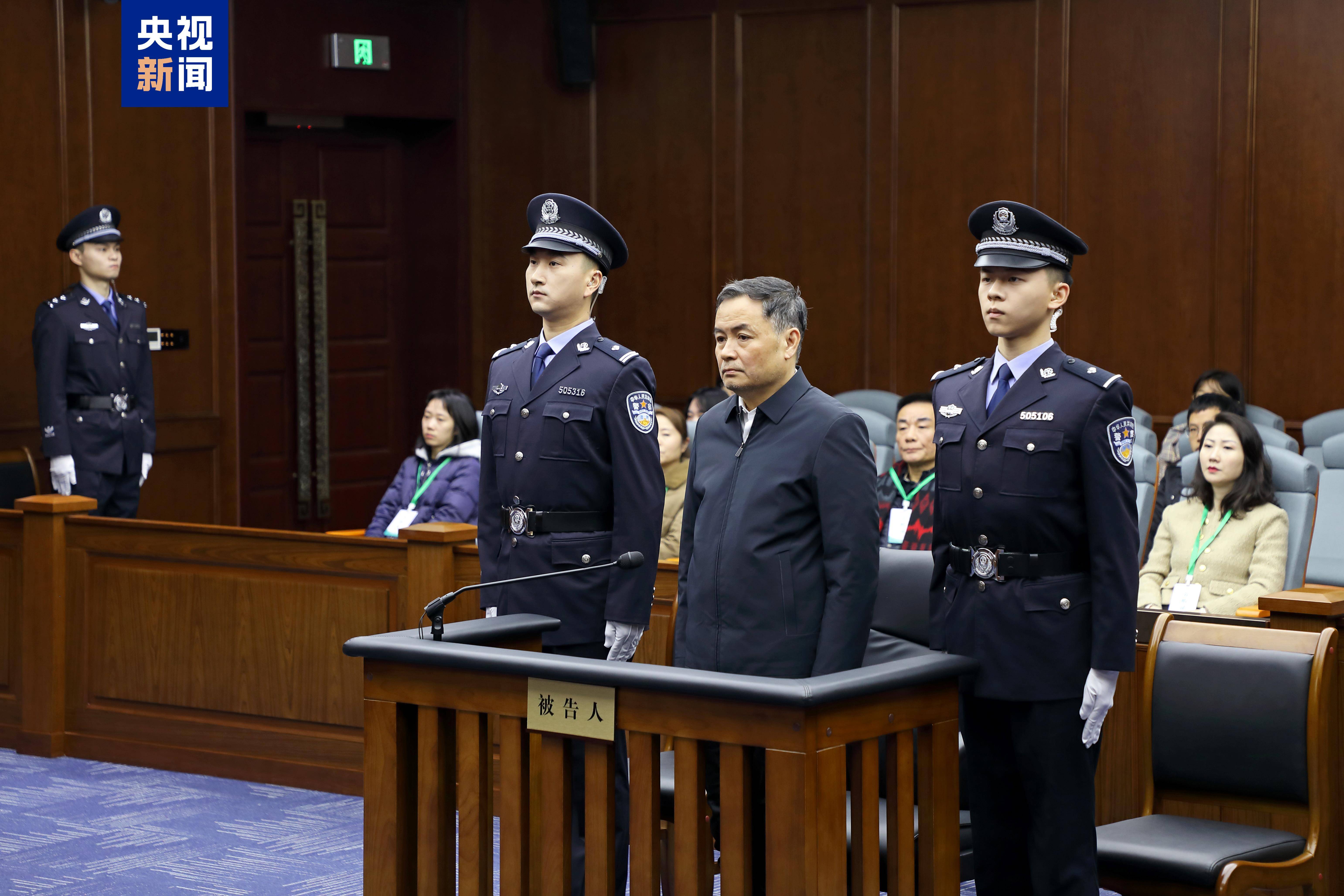 副处级贪到副部级<strong></p>
<p>inchat币应</strong>，从财政部“空降”半年就落马，他获刑14年