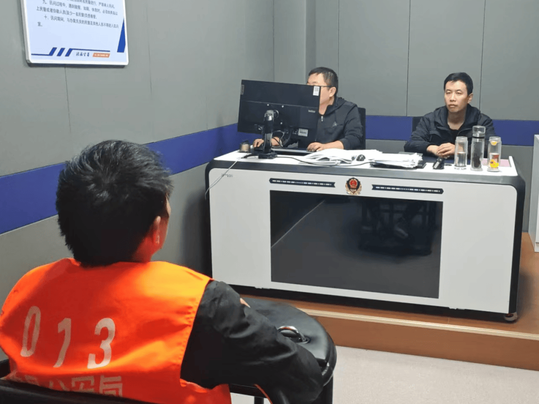 重检尸体确定尸源<strong></p>
<p>inchat币应</strong>，山东警方破获18年前命案，一对男女被抓