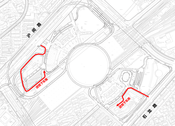 刚刚明确：上海南站升级为高铁站！12月28日<strong></p>
<p>inchat币应</strong>，新方案试运行→