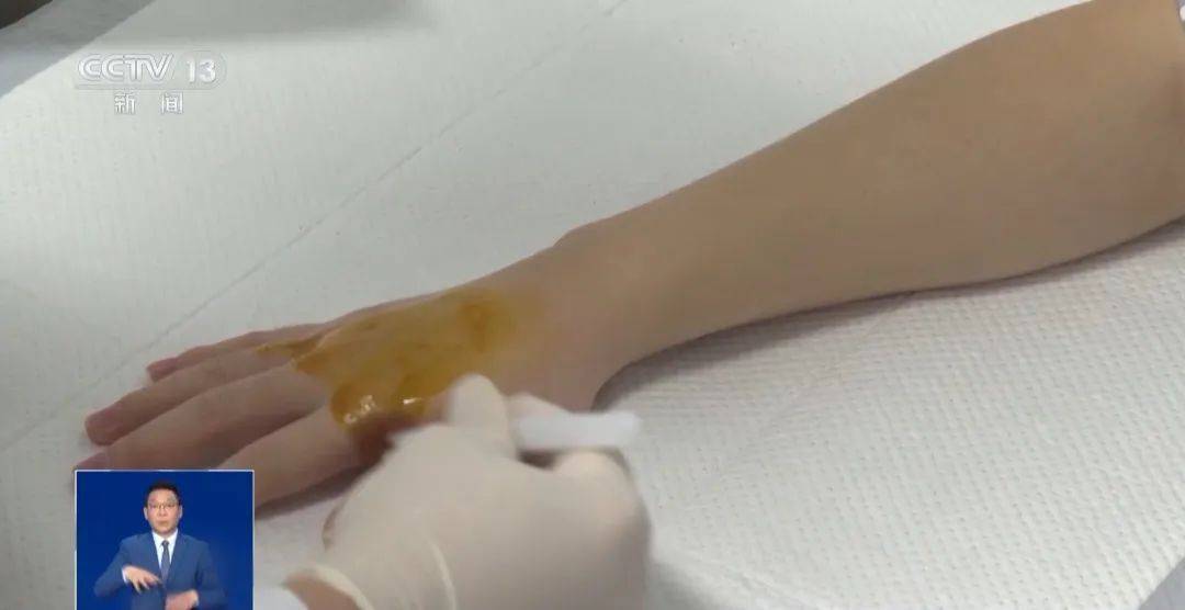 南方游客在哈尔滨“泼水成冰”受伤<strong></p>
<p>inchat币应</strong>！最新提醒