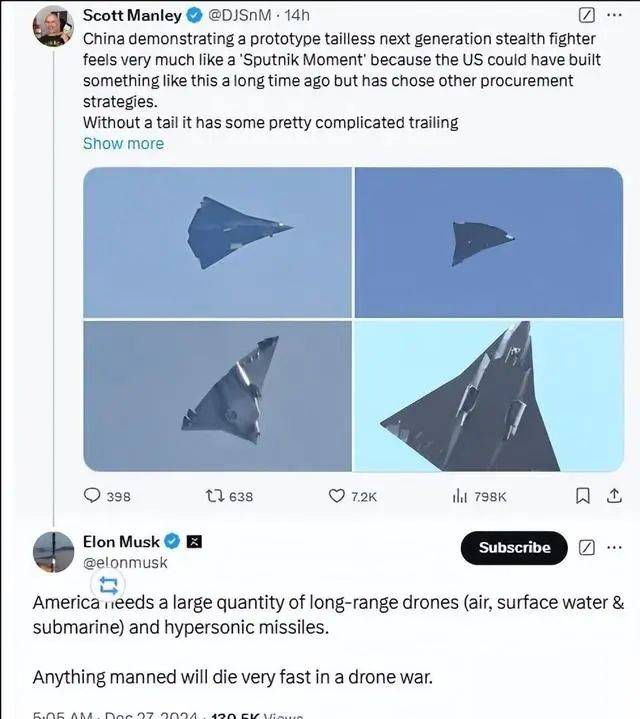 不服<strong></p>
<p>炒币亏得倾家荡产</strong>？马斯克评中国新战机试飞：任何载人装备都会非常快地被摧毁