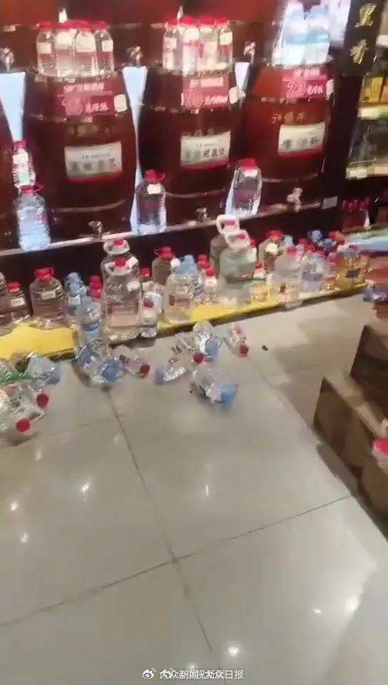 银川地震致部分列车晚点<strong></p>
<p>可转换债券交易规则</strong>，暂无人员伤亡情况报告