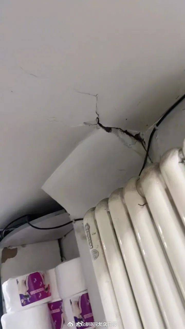 银川地震致部分列车晚点<strong></p>
<p>可转换债券交易规则</strong>，暂无人员伤亡情况报告