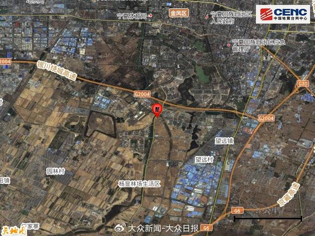 银川地震致部分列车晚点<strong></p>
<p>可转换债券交易规则</strong>，暂无人员伤亡情况报告