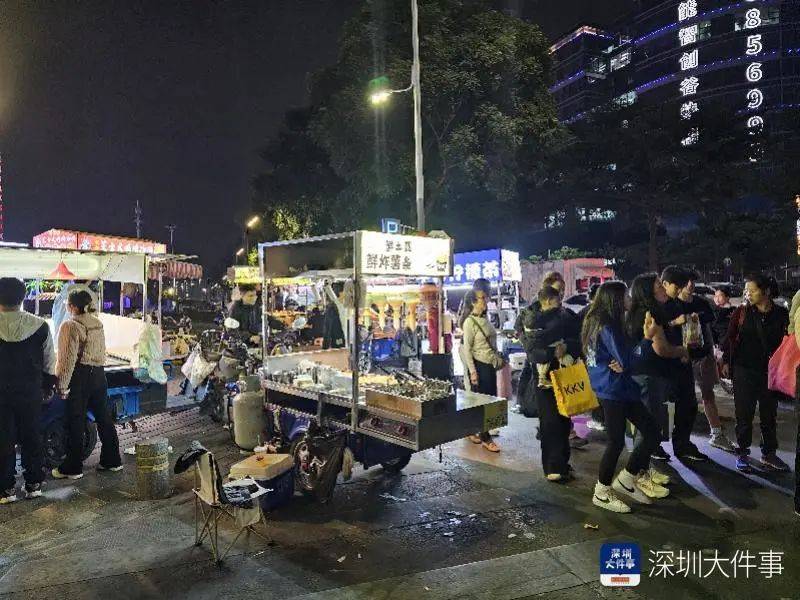 深圳一商圈50米40多个摊位<strong></p>
<p>可转换债券交易规则</strong>，还摆上机动车道！街道办：清理整治劝导