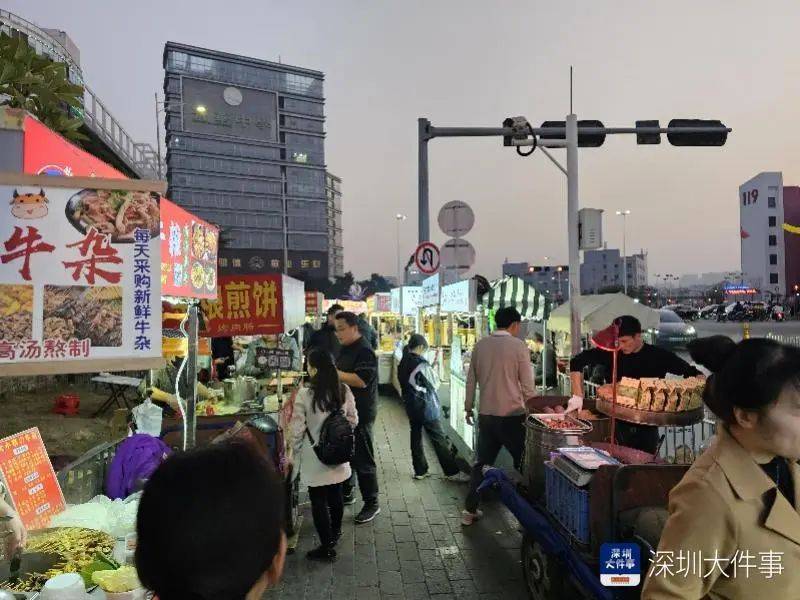 深圳一商圈50米40多个摊位<strong></p>
<p>可转换债券交易规则</strong>，还摆上机动车道！街道办：清理整治劝导