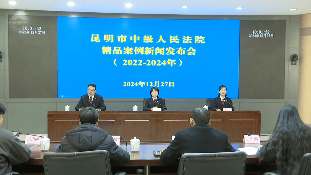 昆明一员工发朋友圈“骂老板”<strong></p>
<p>香港电子交易货币</strong>，竟被老板告了！法院这样判