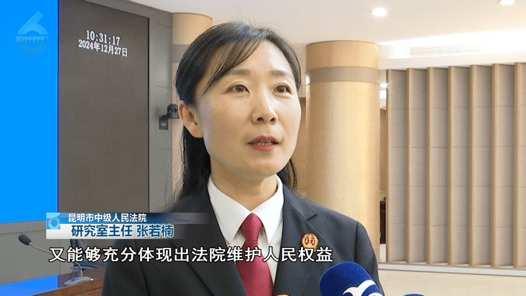 昆明一员工发朋友圈“骂老板”<strong></p>
<p>香港电子交易货币</strong>，竟被老板告了！法院这样判