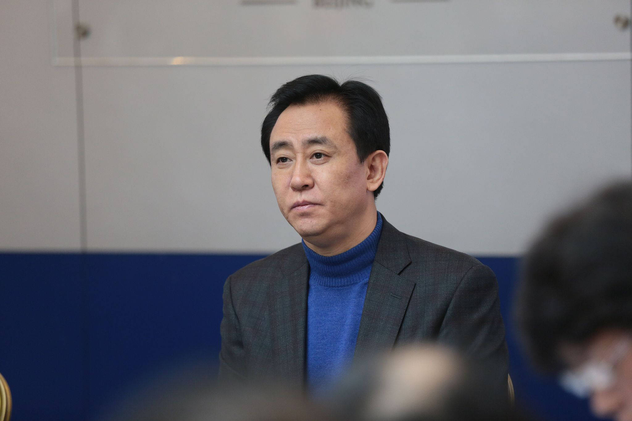 许家印<strong></p>
<p>香港电子交易货币</strong>，有新消息！