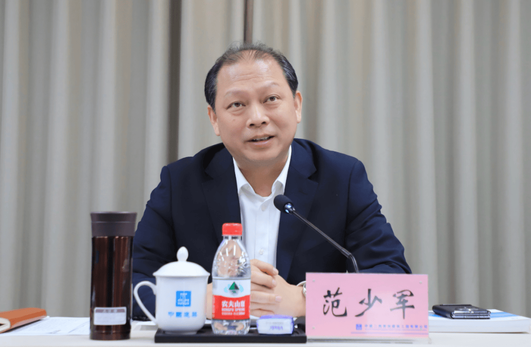 中共中央批准<strong></p>
<p>ok下载</strong>，天津市副市长范少军调任海口市委书记