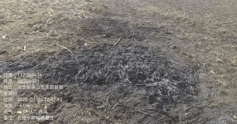 唐山各乡镇、村落一律禁止<strong></p>
<p>ok下载</strong>！多名村民被罚