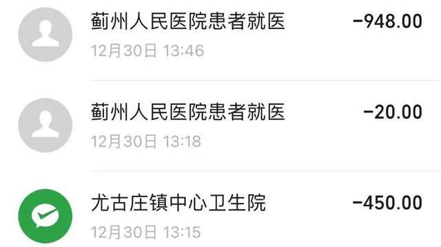 被网约车丢在高速路女孩再发声：平台回应刻意误导<strong></p>
<p>ok下载</strong>，自己现在深受网暴影响