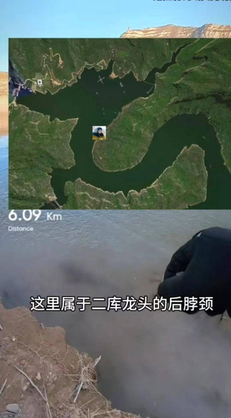 曾两度发现遗体的博主“猛蛇过江”<strong></p>
<p>如何玩币</strong>，在太原一水库疑又发现人类遗骸？当地回应