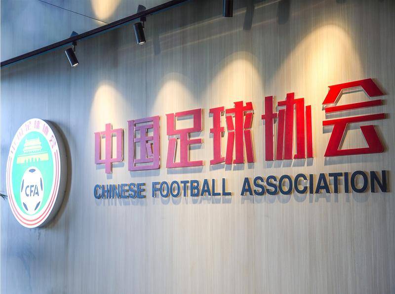 深度-广州队解散：当死亡化为现实 最后的凤凰死<strong></p>
<p>如何玩币</strong>了