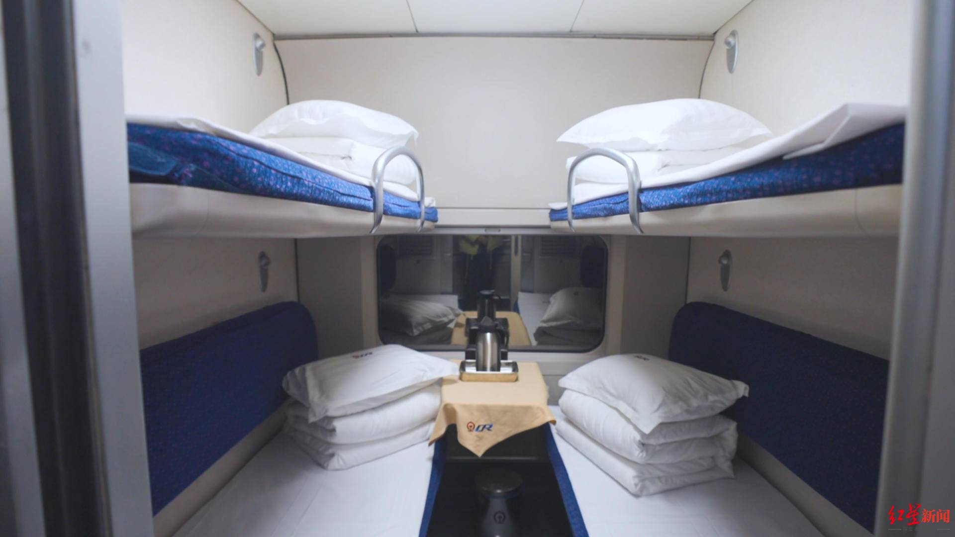 到站！“一觉睡过三千里”<strong></p>
<p>如何玩币</strong>，成都东到深圳北已到达