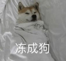 跌至7℃！深圳或迎3次冷空气<strong></p>
<p>货币如何保值</strong>，伴有降水+大风！时间就在……