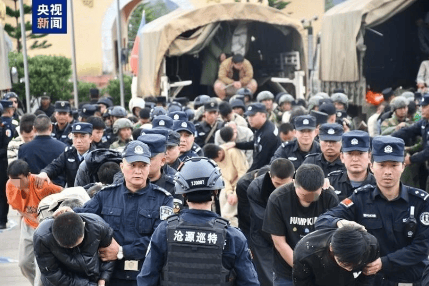 金灿荣：电诈集团太猖狂<strong></p>
<p>如何对冲货币贬值</strong>！必要时派解放军消灭！