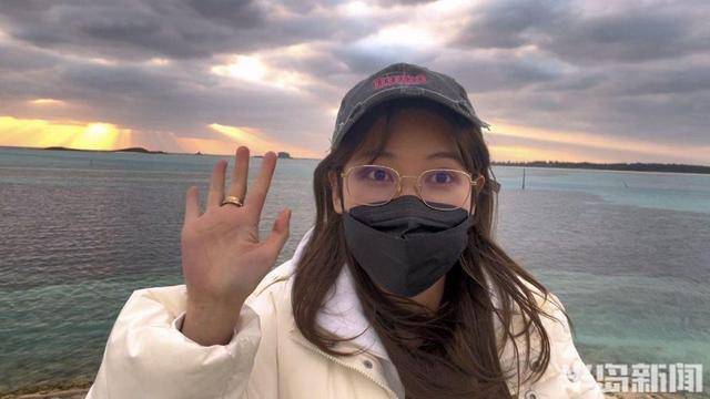 青岛女子买下70万平米小岛后续来了：目前没打算私有<strong></p>
<p>如何刷厘米币</strong>，七八月份将带员工到岛上团建