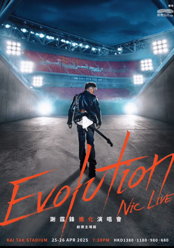 谢霆锋官宣！网友：太突然了<strong></p>
<p>如何刷厘米币</strong>，等了20年