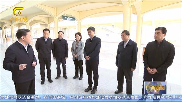 省级党委书记乘动车<strong></p>
<p>2018年如何炒币</strong>，去往中越边境城市