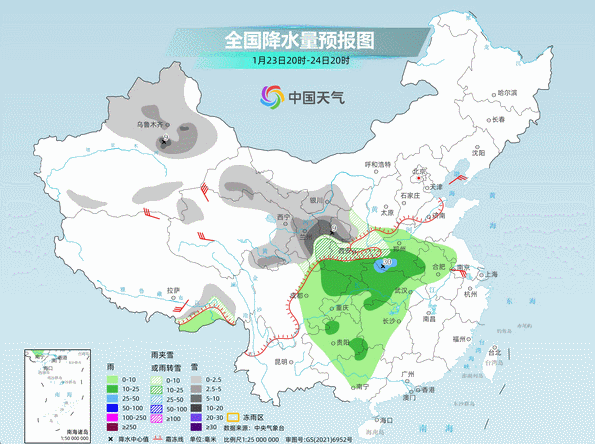 寒潮即将来袭 多地将冻成这样“紫” 你那里会下雪吗<strong></p>
<p>炒币是如何运作的</strong>？
