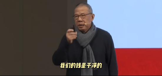 重磅<strong></p>
<p>炒币是如何运作的</strong>！ 农夫山泉钟睒睒最新承诺：将花400亿元干件大事