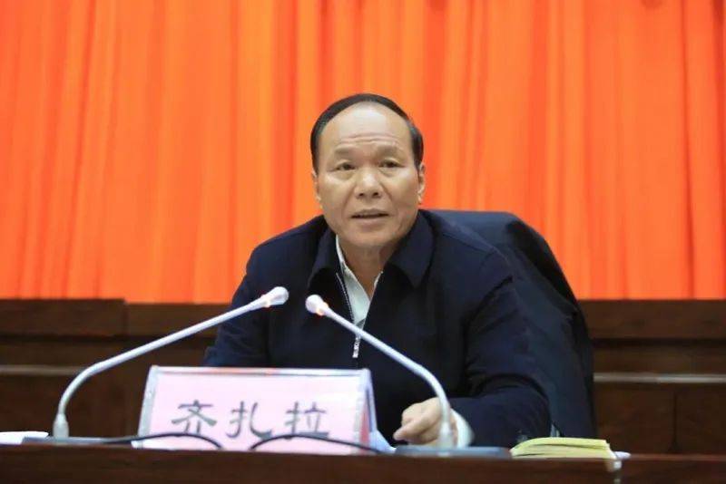 今年首个！正部级“老虎”被查<strong></p>
<p>新手如何炒币</strong>，上周五还在开会