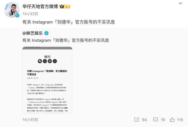 大S要回家了<strong></p>
<p>如何抢别人的迷你币</strong>！具俊晔最新发声