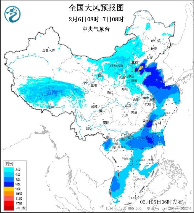 北京发布大风黄色预警<strong></p>
<p>如何抢别人的迷你币</strong>，风力为今冬以来最强