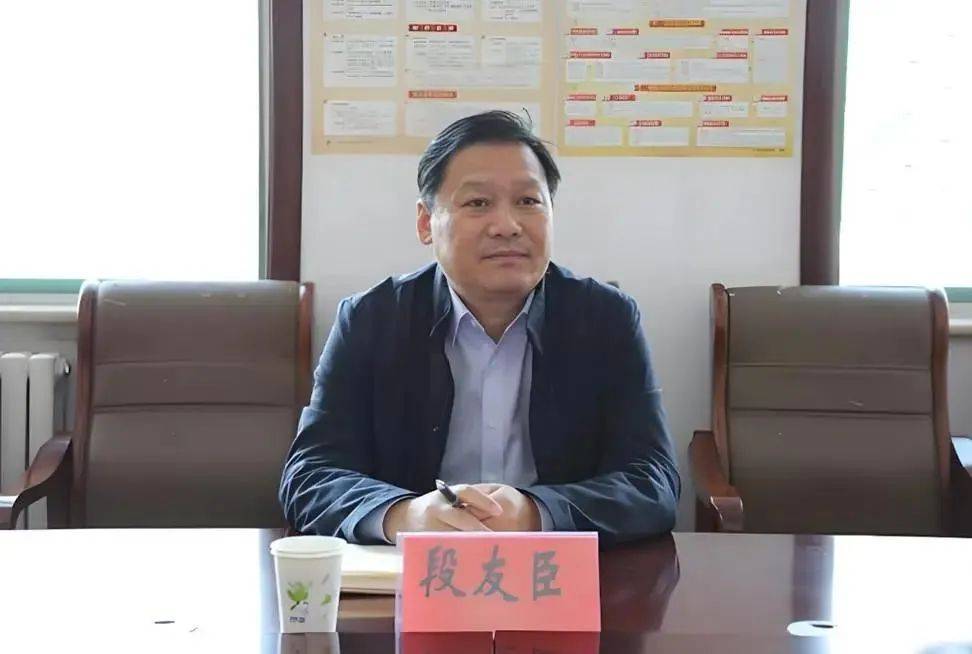 山东又组建一家新国企<strong></p>
<p>如何抢别人的迷你币</strong>，董事会成员确定