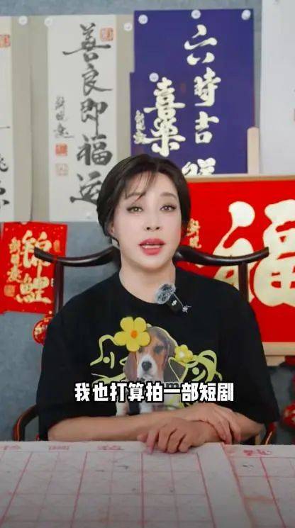 刘晓庆<strong></p>
<p>如何抢别人的迷你币</strong>，突传新消息！