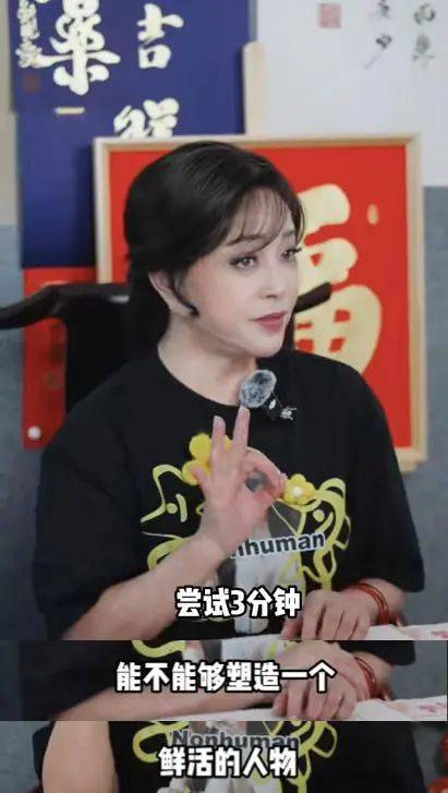 刘晓庆<strong></p>
<p>如何抢别人的迷你币</strong>，突传新消息！