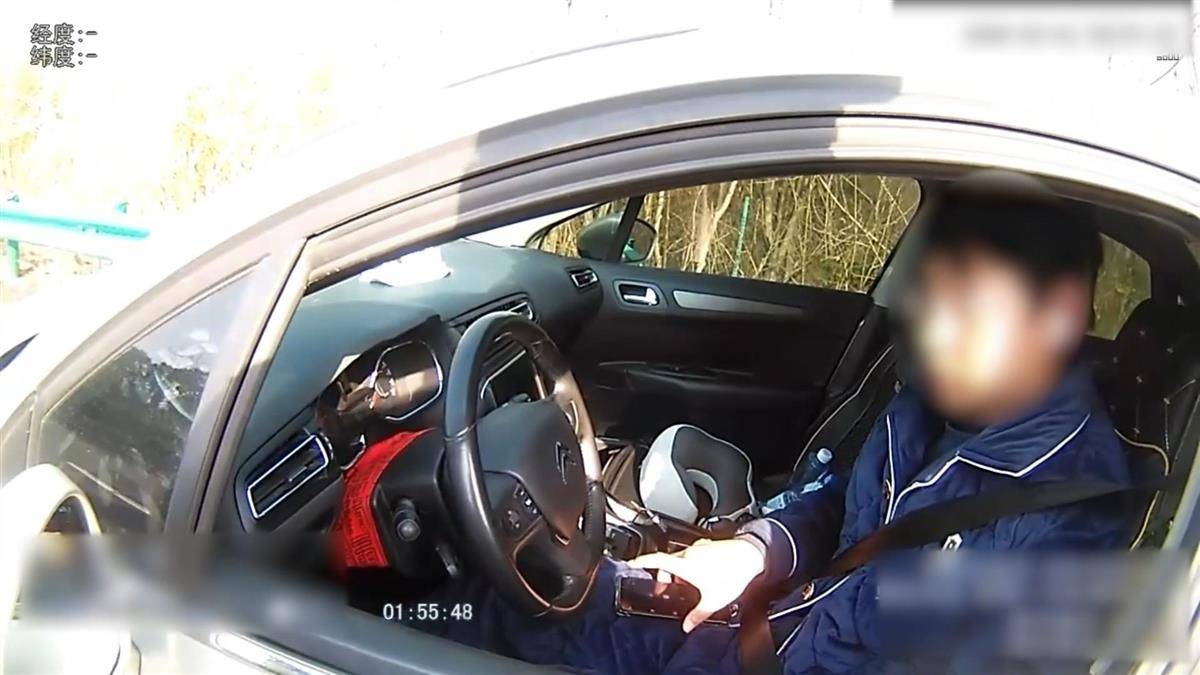 “是多么重要的会议？一定要在高速公路上开？”<strong></p>
<p>如何发现软件漏洞</strong>，驾驶员在应急车道停车开会被扣9分罚200元