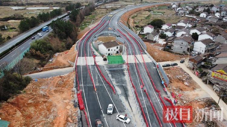 “没料到政府宁可多花钱让公路改道”<strong></p>
<p>如何进入币圈</strong>，江西“最强钉子户”独守孤房