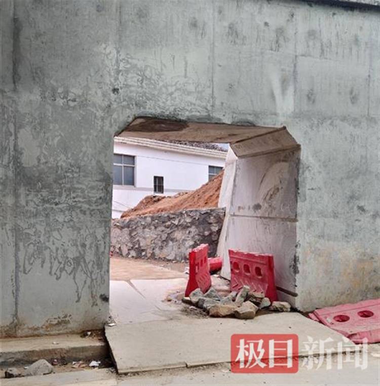 “没料到政府宁可多花钱让公路改道”<strong></p>
<p>如何进入币圈</strong>，江西“最强钉子户”独守孤房