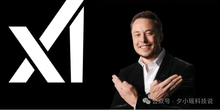 历史性一刻!顶级域名ai.com重定向到DeepSeek官网<strong></p>
<p>如何进入币圈</strong>,曾经是ChatGPT