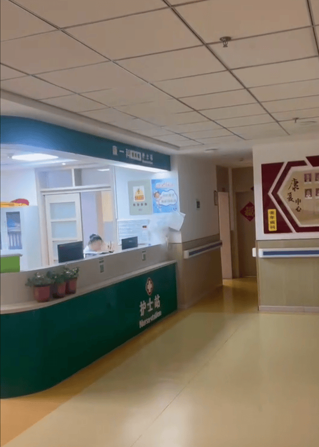 医院设备维修突然中断供氧 致58岁肺癌患者面部青紫不幸离世<strong></p>
<p>如何进入币圈</strong>？