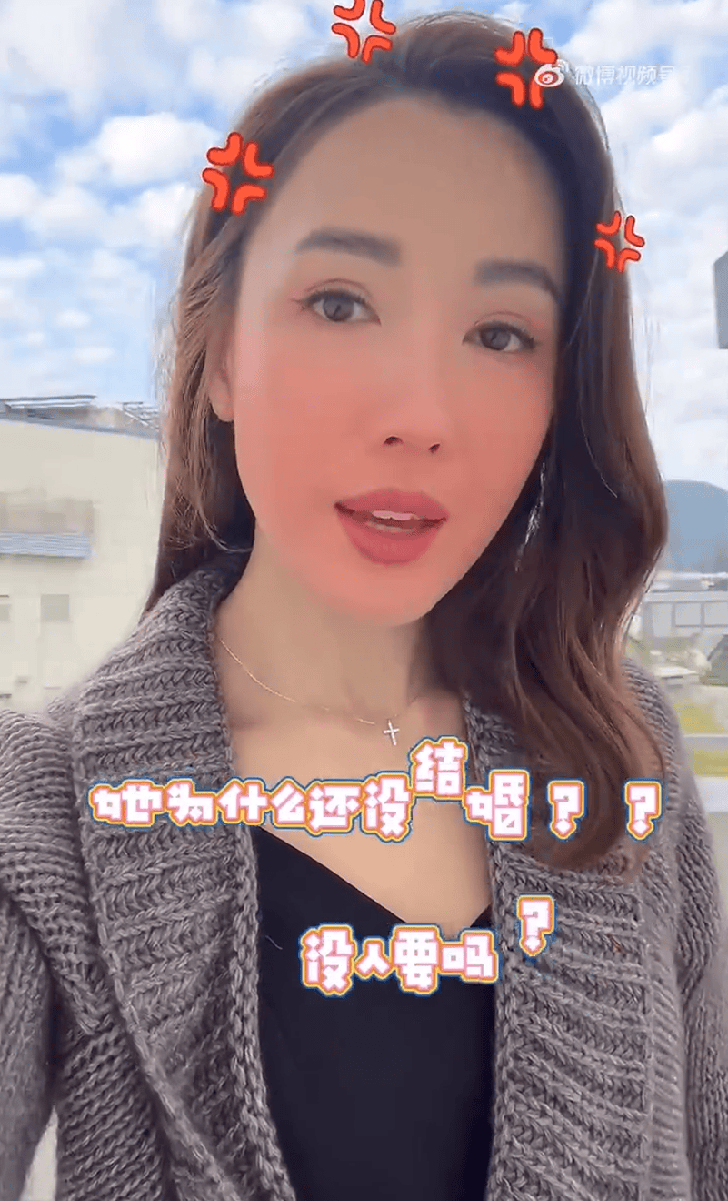 太突然<strong></p>
<p>如何进入币圈</strong>！知名女演员官宣分手！