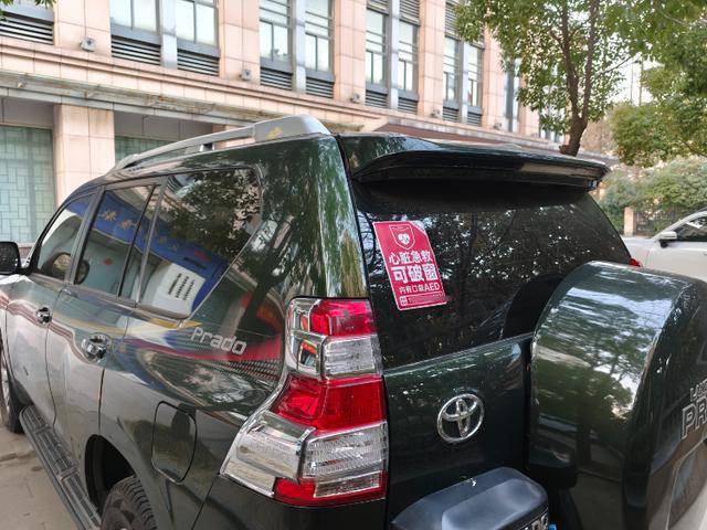 砸车窗取AED救父引热议<strong></p>
<p>如何进入币圈</strong>，专家：AED降价购置门槛低，难在信息共享