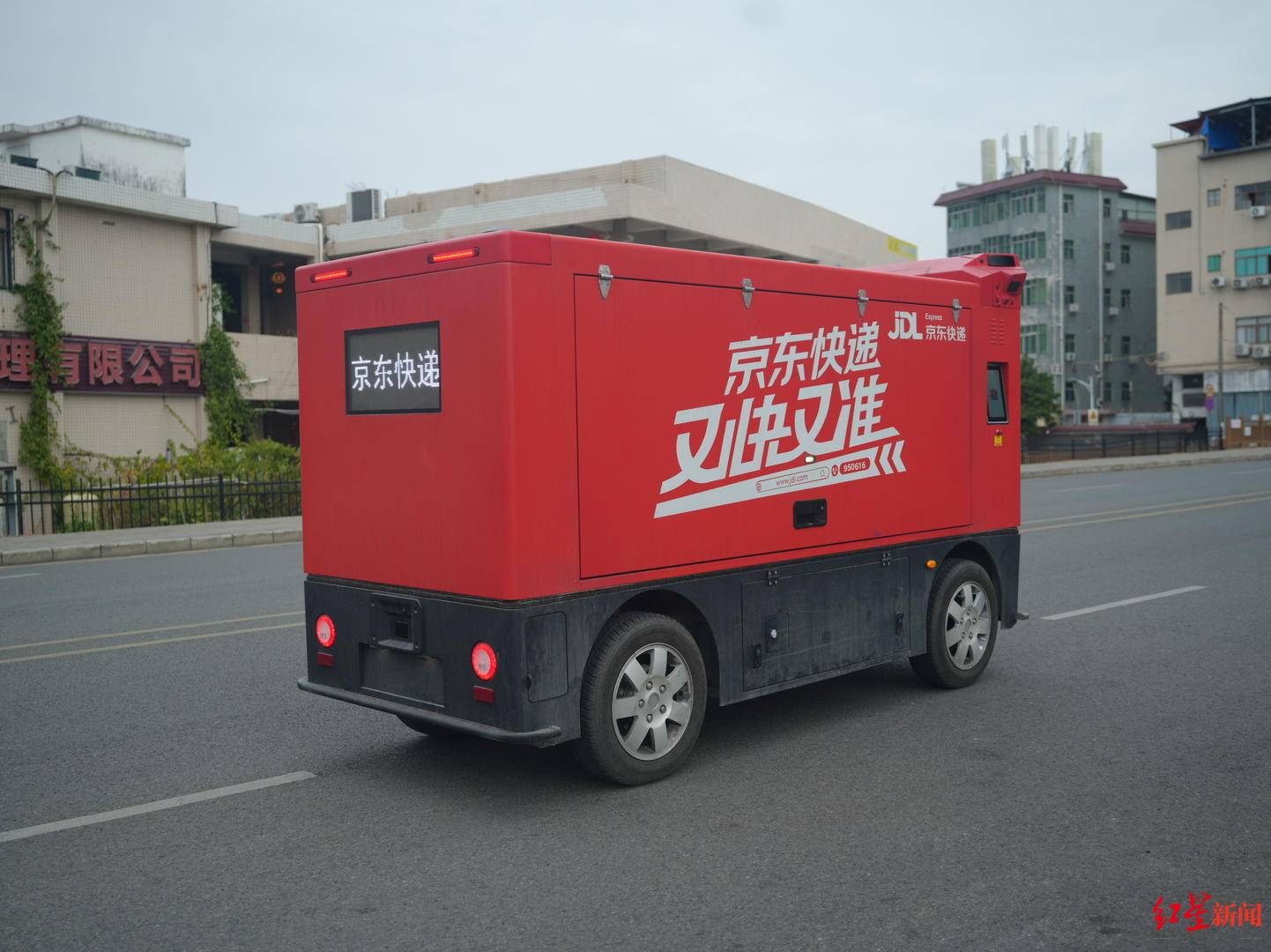 成都无人配送车越来越多：快递员不怕“抢饭碗”<strong></p>
<p>如何进入币圈</strong>，路权成普及关键